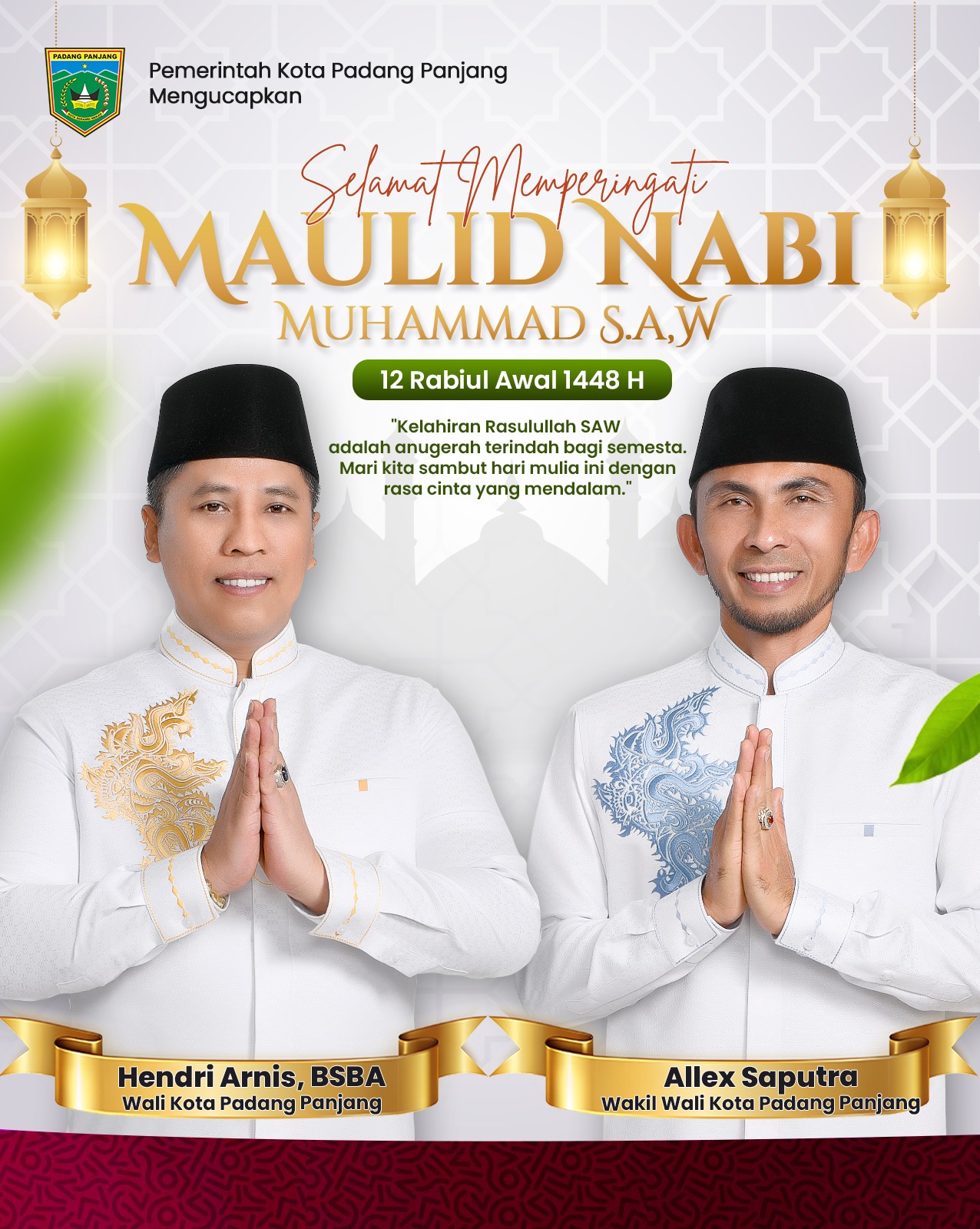 Maulid Nabi Muhammad SAW  12 Rabiul Awal 1448 H